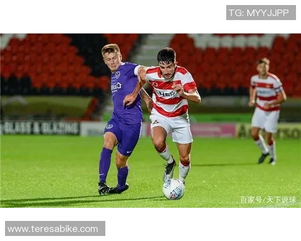 罗瑟汉姆与唐卡斯特历史交锋回顾及战绩分析